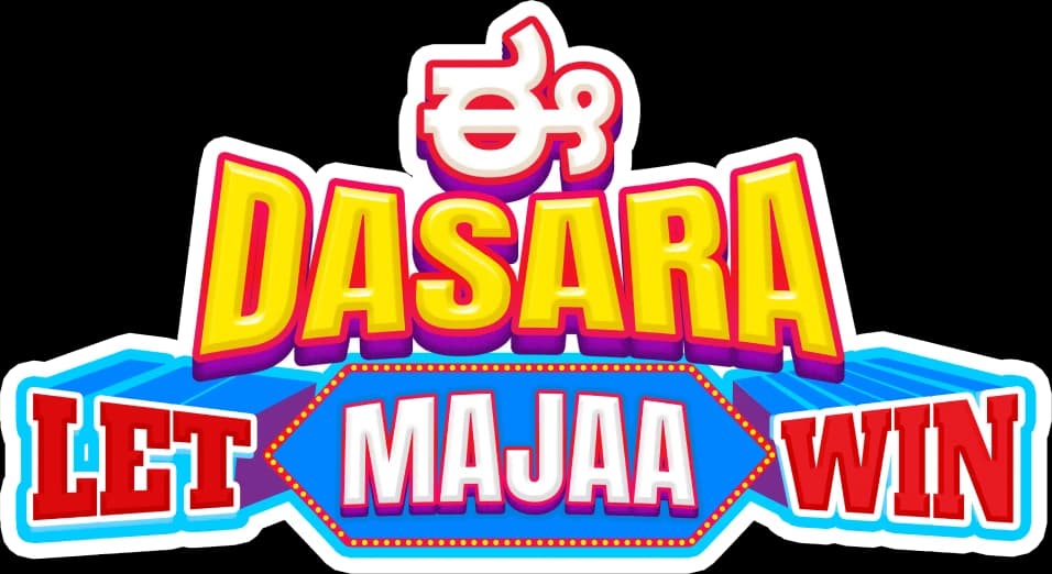 Namma Dasara at Wonderla Bengaluru — Let Majaa Win