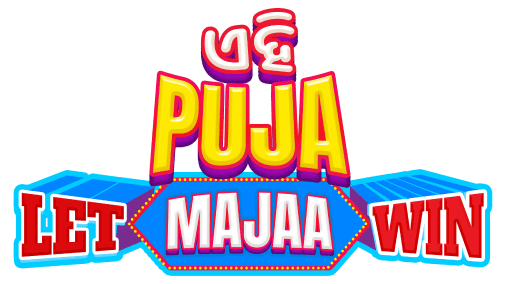 Puja at Wonderla Bhubaneswar — Let Majaa Win