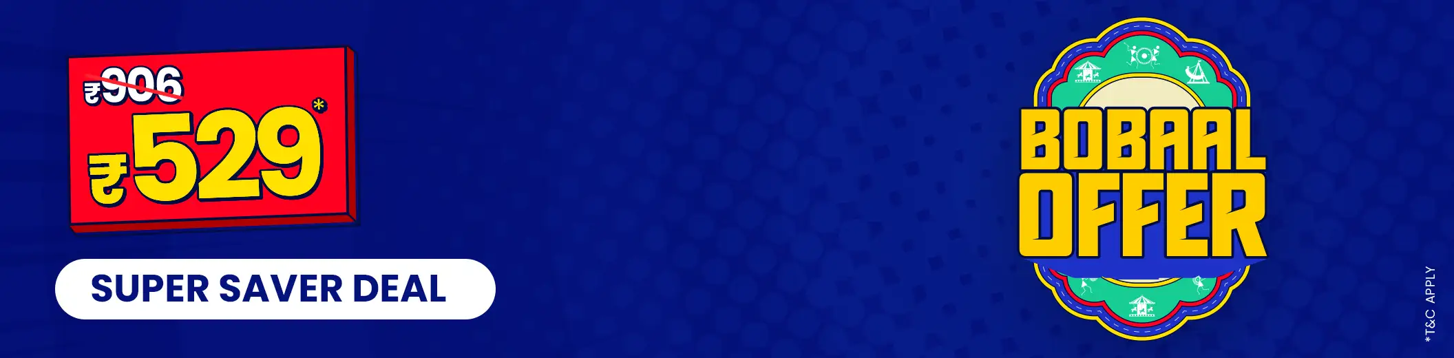 Offer Banner