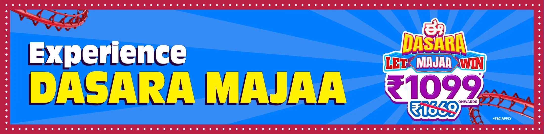 Offer Banner